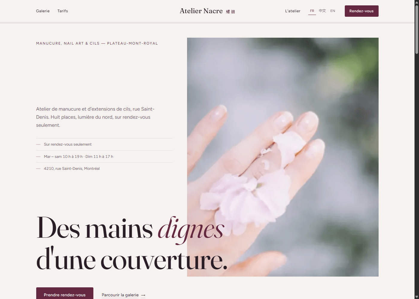 Atelier Nacre