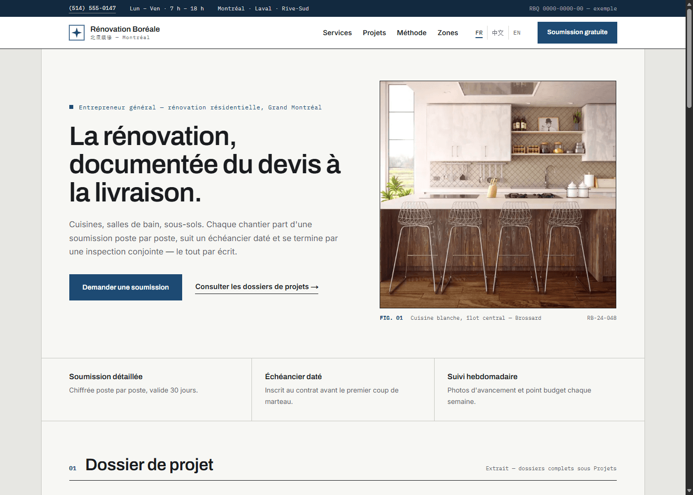 Rénovation Boréale